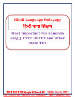Hindi_Language_Pedagogy_For_MPTET.pdf